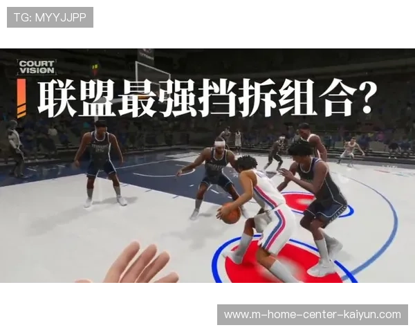 活塞坎宁安杜伦挡拆配合 进攻体系成熟防守端存短板